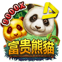 皇冠体育：野生大熊猫电子游戏